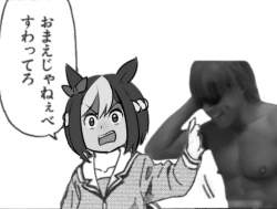 145066 B