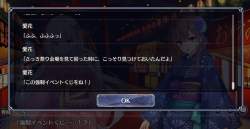 172805 B