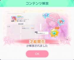 56396 B