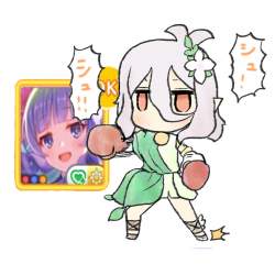 256542 B