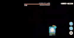 5638118 B