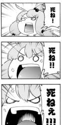 70417 B