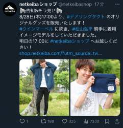 1004793 B