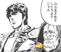 16337 B