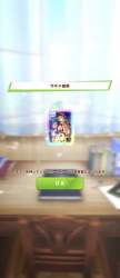 1048823 B
