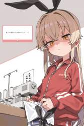 313144 B