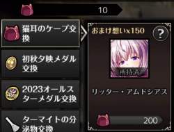 342015 B