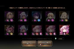 282569 B