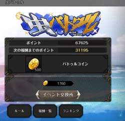 223233 B