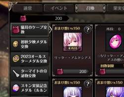 101284 B