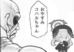 155899 B