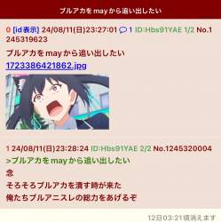 134869 B