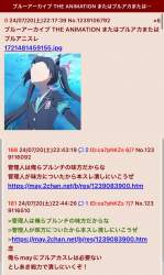 169129 B