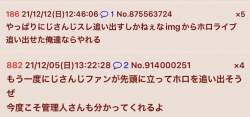 48106 B