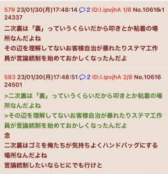 177286 B