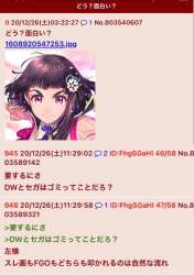 110726 B