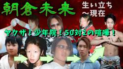 537241 B