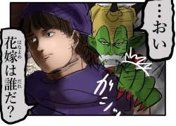 109685 B