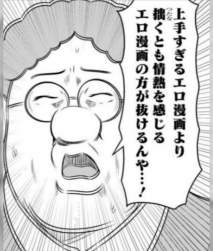 727515 B