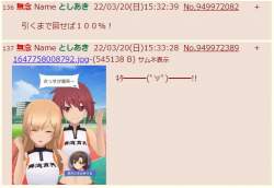 134728 B