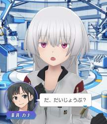 239549 B