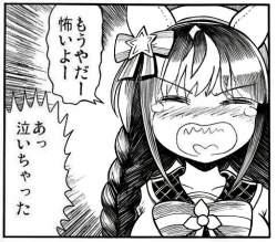 507399 B