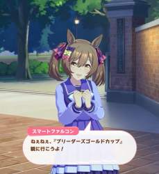 704551 B
