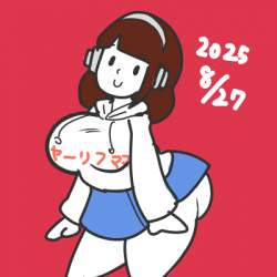 47419 B
