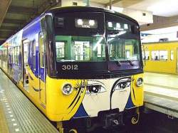 53078 B