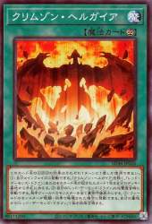 105125 B