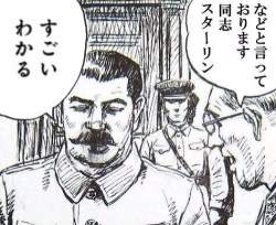 95523 B
