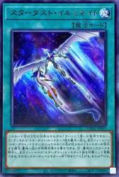 139282 B