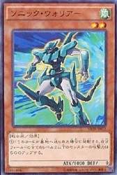 49154 B