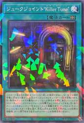 228949 B