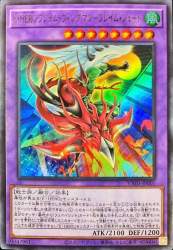 79059 B