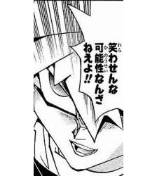 98896 B