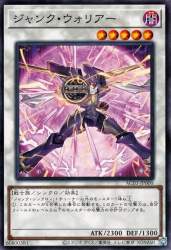 68817 B