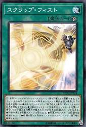 101619 B