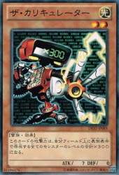 40096 B