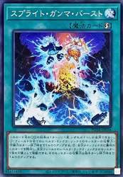 73694 B