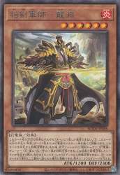 74539 B
