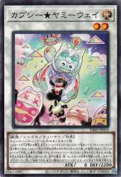 80584 B