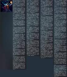 4597236 B
