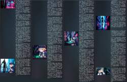 5274289 B