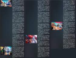 3474350 B