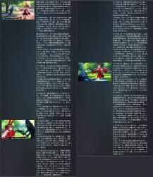 2298444 B