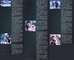 3876838 B