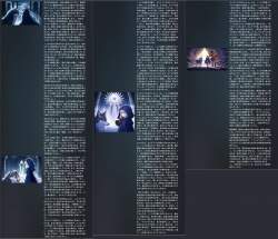 3764159 B