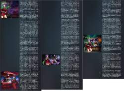 4213879 B