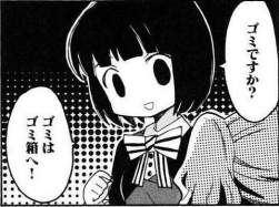 38893 B